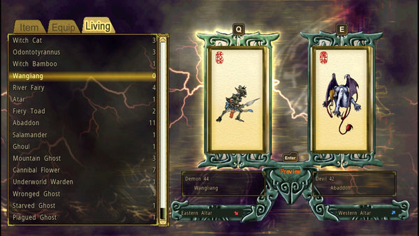 Xuan Yuan Sword: Mists Beyond the Mountains - Collector’s Edition